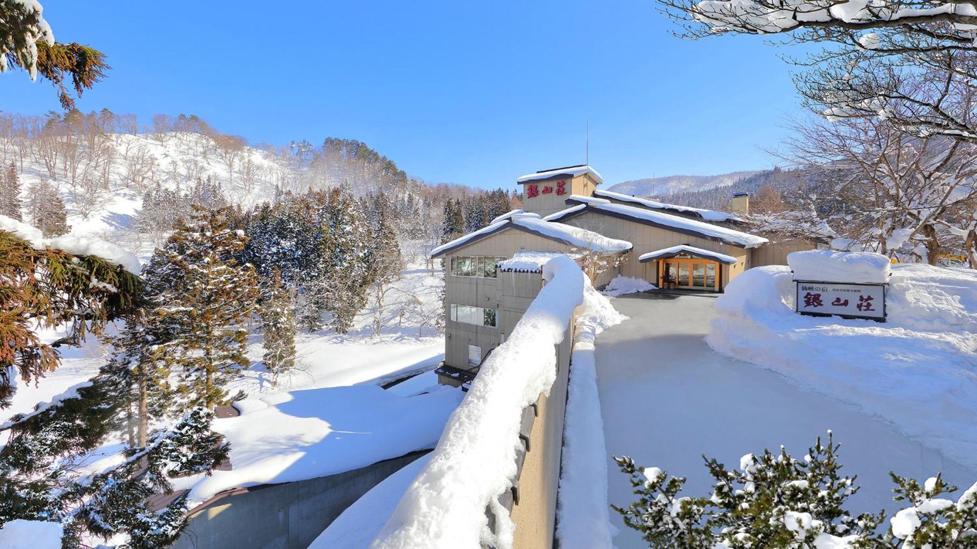 Ginzanso Hotel Obanazawa Bagian luar foto