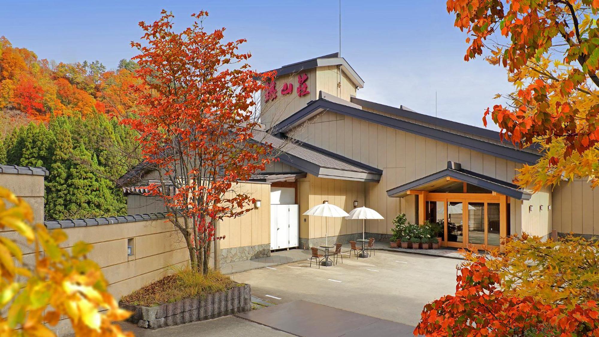 Ginzanso Hotel Obanazawa Bagian luar foto