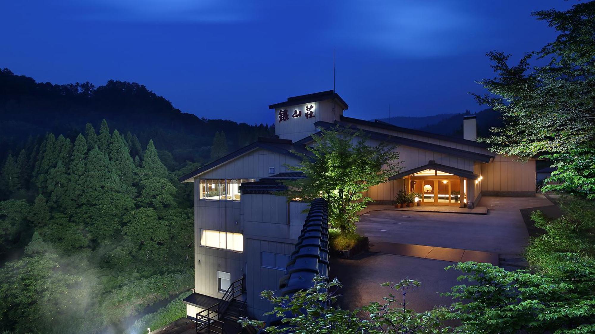 Ginzanso Hotel Obanazawa Bagian luar foto