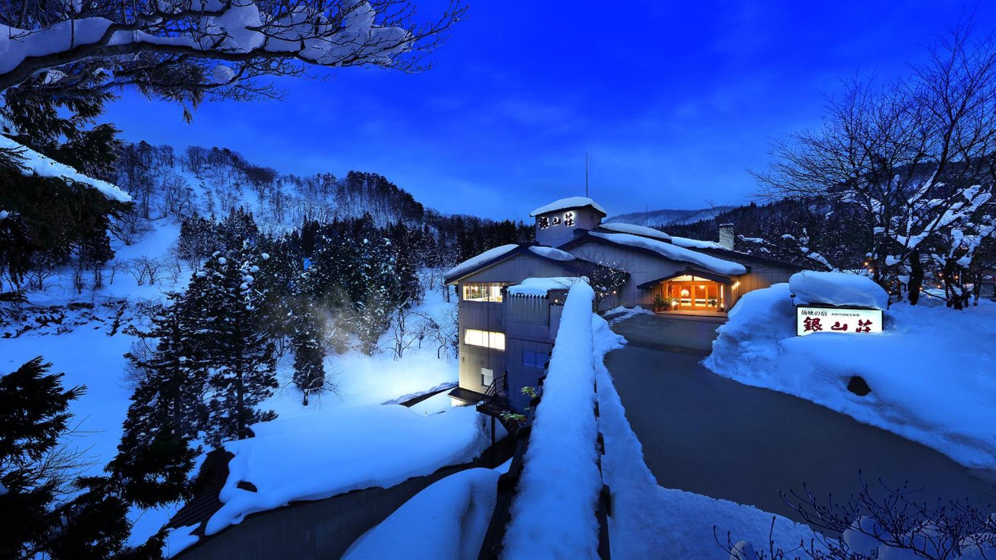 Ginzanso Hotel Obanazawa Bagian luar foto